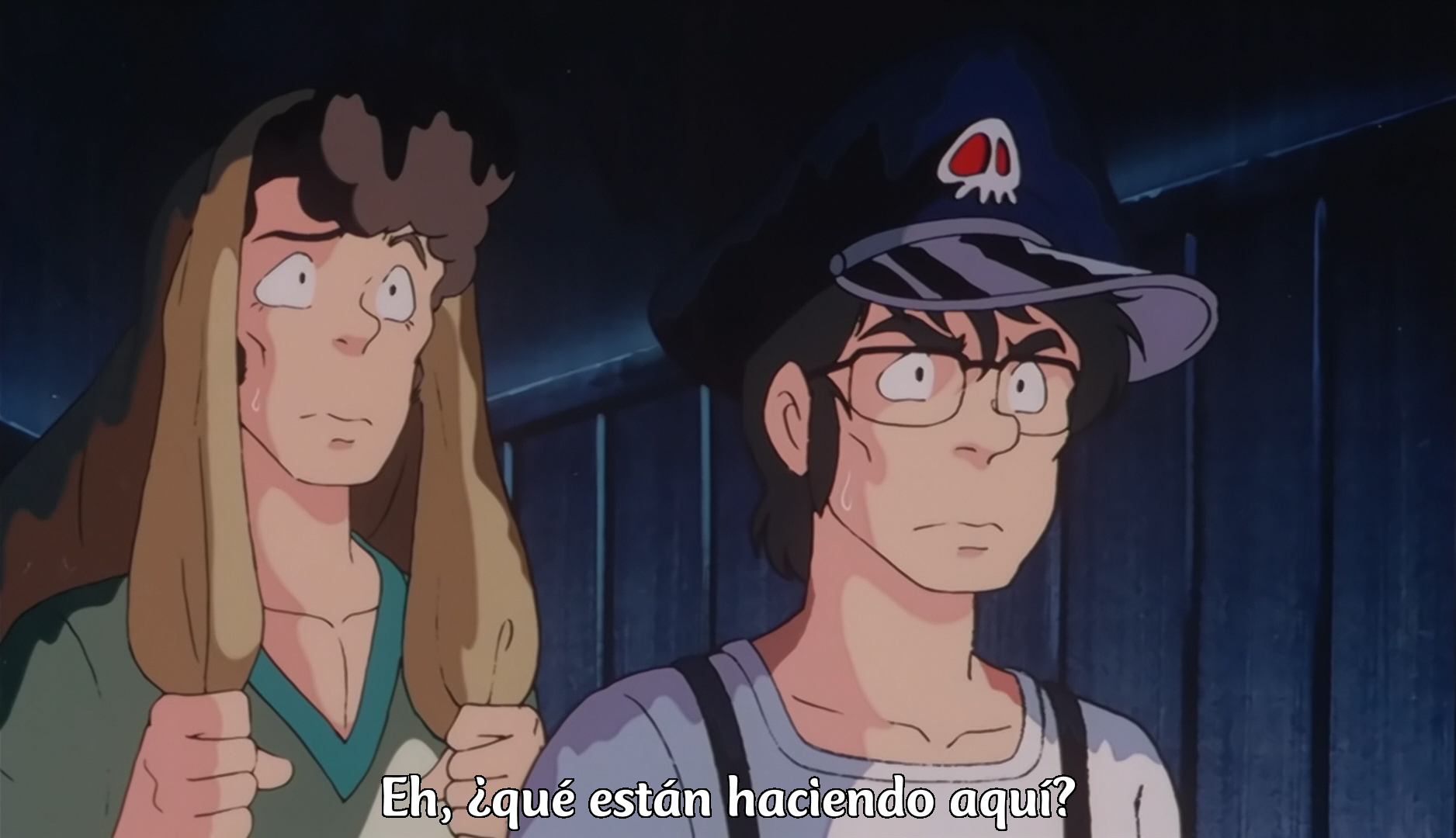 Lum, la chica invasora: Beautiful Dreamer (NoFansub)